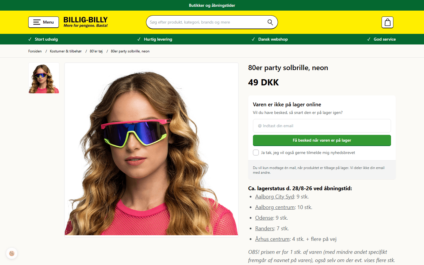 Billig Billy produktside på desktop